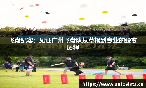 天美娱乐