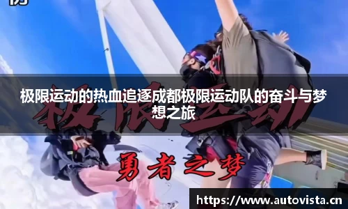 天美娱乐官网