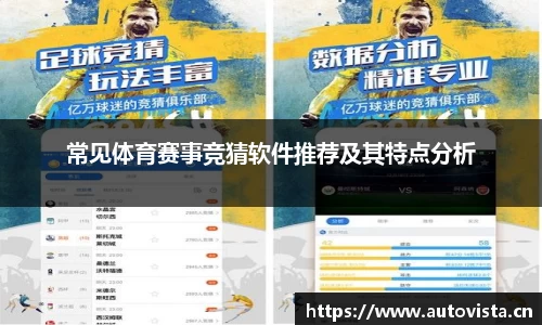 天美娱乐