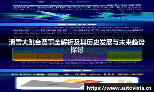天美娱乐官网