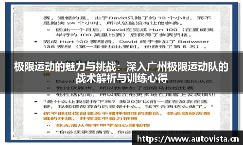 天美娱乐，天美3娱乐