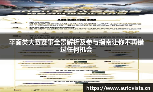 天美娱乐，天美3娱乐