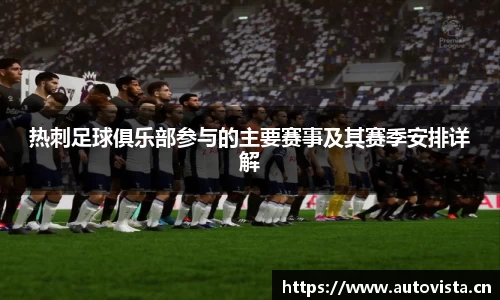 天美娱乐官网