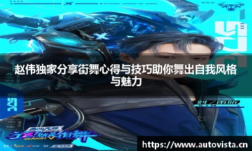 天美娱乐，天美3娱乐