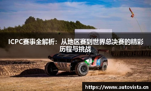 天美娱乐官网