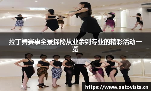 天美娱乐，天美3娱乐