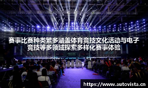 天美娱乐，天美3娱乐