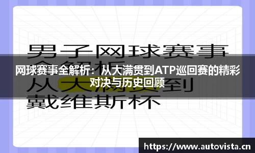 天美娱乐平台