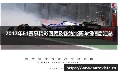 天美娱乐平台