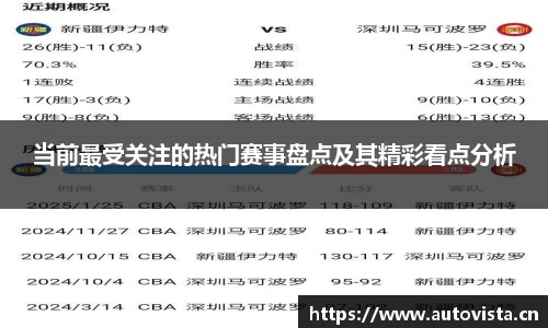 天美娱乐，天美3娱乐