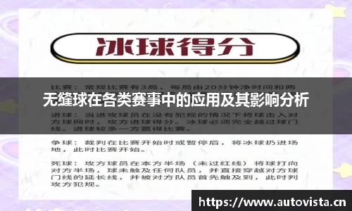 天美娱乐官网