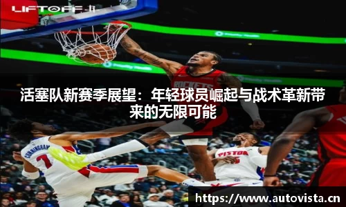 天美娱乐
