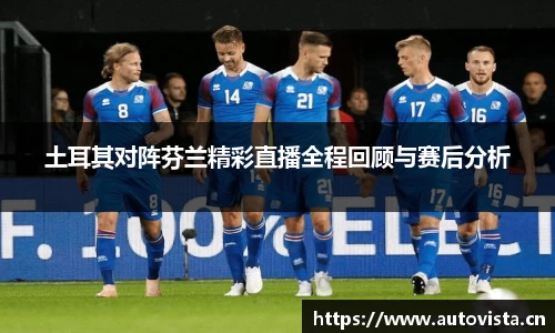 天美娱乐平台