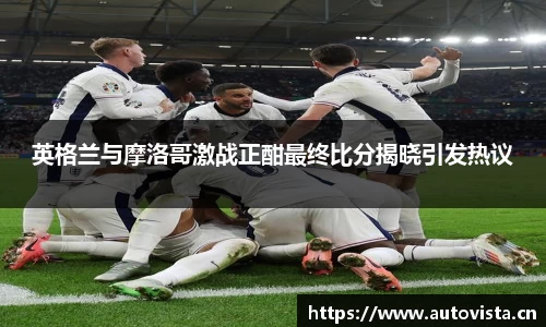 天美娱乐官网